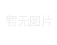 HRS-150数显洛氏硬度计